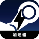 Steam游戏苹果机场VPN